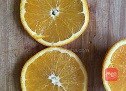 橙子王---友善狮子的做法图解2