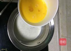 小米牛奶蛋花粥的做法图解4