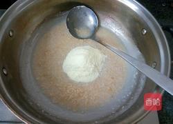 牛奶燕麦紫薯羹的做法图解5