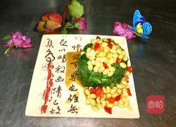 芥菜拌黄豆的做法图解12