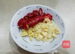 小青菜炒香菇的做法图解6