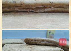 美味烧饼的做法图解8