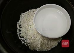 红枣枸杞玉米羹的做法图解4