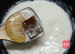 自制营养豆浆的做法图解4