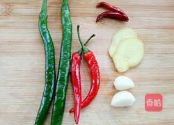 红油花蛤的做法图解2