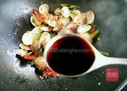 红油花蛤的做法图解11