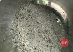 胡萝卜粉条馄饨的做法图解1