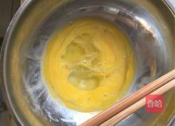 米酒鸡蛋枸杞的做法图解2