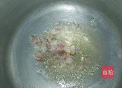 豉油王鸡的做法图解2