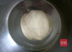 紫薯开花馒头的做法图解9