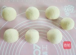 紫薯开花馒头的做法图解15