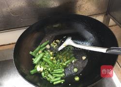 酱炒豆角的做法图解6