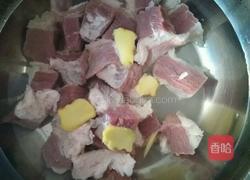 木瓜炖牛腩的做法图解1