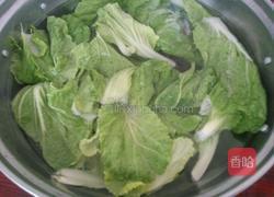 香菇小白菜的做法图解1