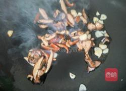 香菇小白菜的做法图解6
