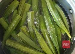 蒜香秋葵的做法图解2