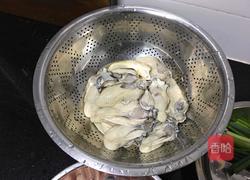 胡椒煲鲜蚝的做法图解1