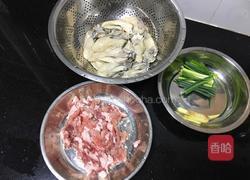 胡椒煲鲜蚝的做法图解2