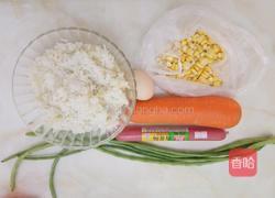 五彩炒饭的做法图解1