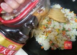 五彩炒饭的做法图解9