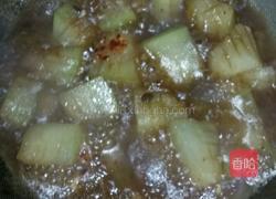 红烧冬瓜的做法图解5