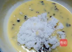 蔓越莓饼干的做法图解7