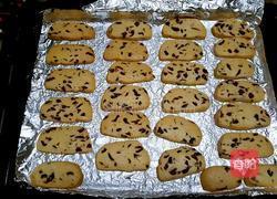 蔓越莓饼干的做法图解13