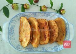 炸土豆盒的做法图解9