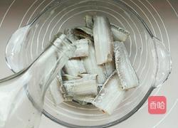 脆皮干炸带鱼的做法图解1