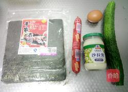 手工饭团的做法图解1