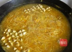 南瓜面的做法图解6