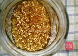 桂花蜜（花茶）的做法图解5