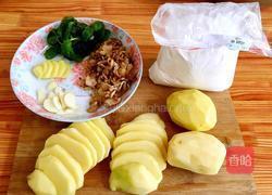 土豆面块汤的做法图解1