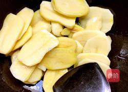 土豆面块汤的做法图解6