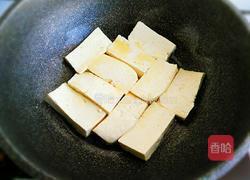 糖醋豆腐的做法图解5