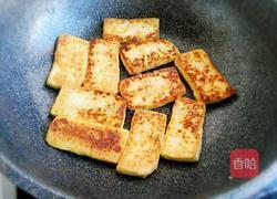 糖醋豆腐的做法图解7
