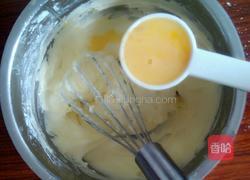 椰丝小饼干的做法图解3