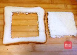 早餐鸡蛋芝士面包的做法图解2