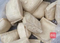 油炸豆腐的做法图解1