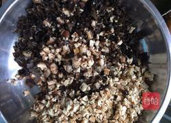 香菇木耳南瓜包的做法图解3