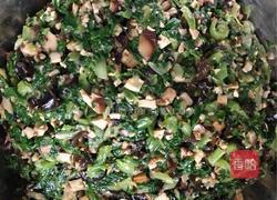 香菇木耳南瓜包的做法图解5