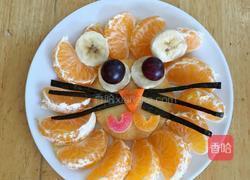 创意狮子拼盘的做法图解4