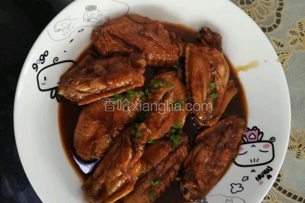 红烧鸡翅