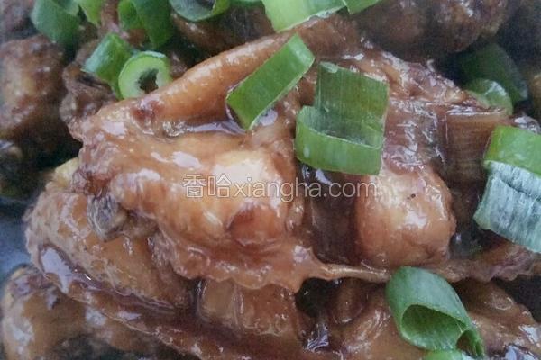 可乐鸡翅