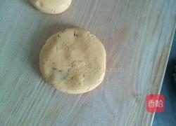 南瓜豆沙馅饼的做法图解9