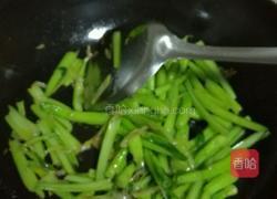 素炒空心菜的做法图解2