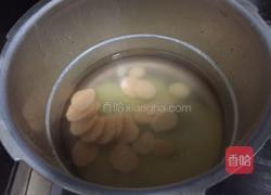 小米红薯粥的做法图解3