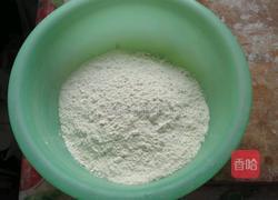 手撕饼的做法图解1