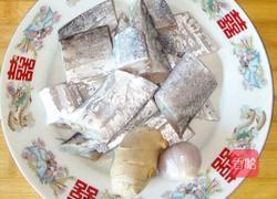 香炸带鱼的做法图解1