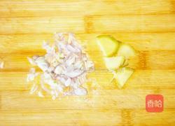 香炸带鱼的做法图解2